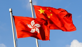Hong Kong propone medidas fiscales favorables en presupuesto 2025-26