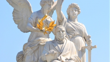 Lunes 16 de marzo: Inh�bil